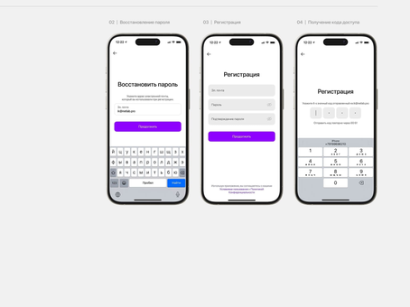Linktech — фрагмент проекта 2