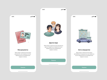 Oyster — фрагмент проекта 3