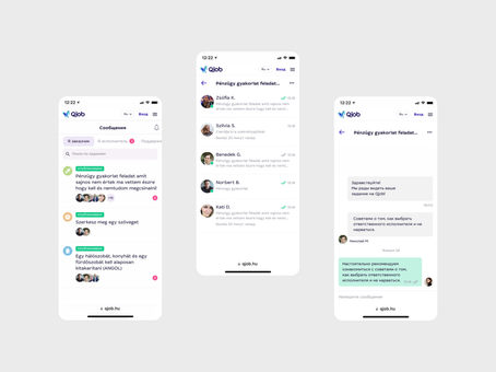 Qjob — фрагмент проекта 2
