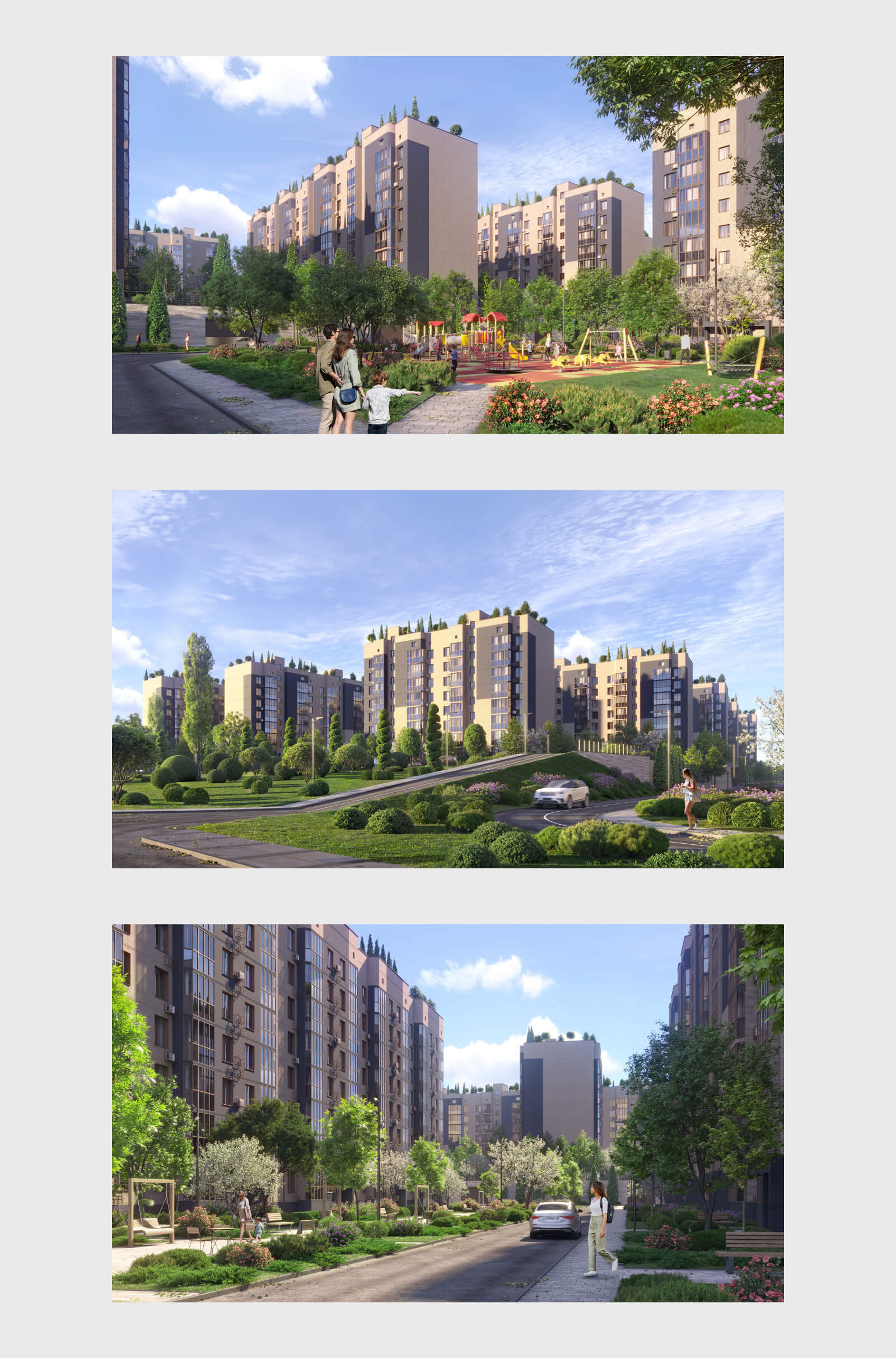 ЖК Курортный