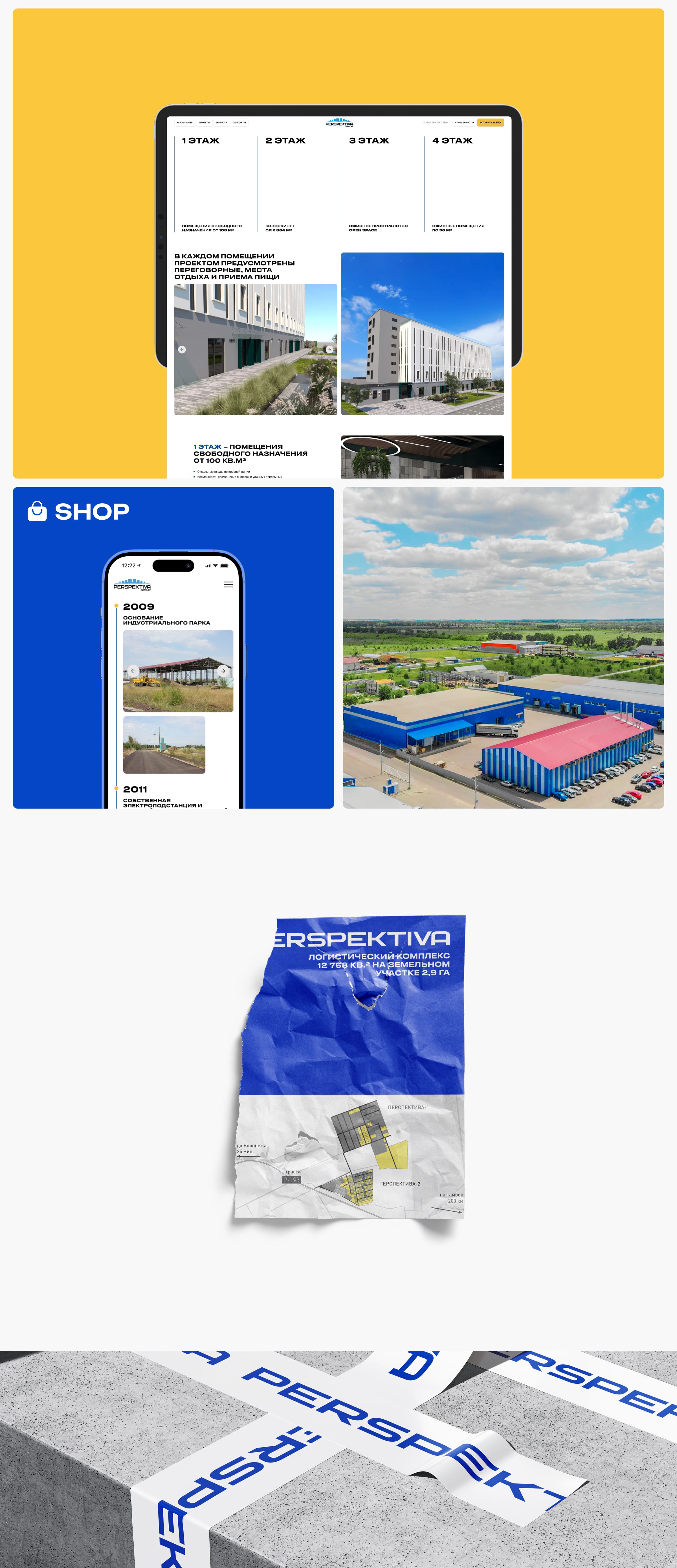 Perspektiva group