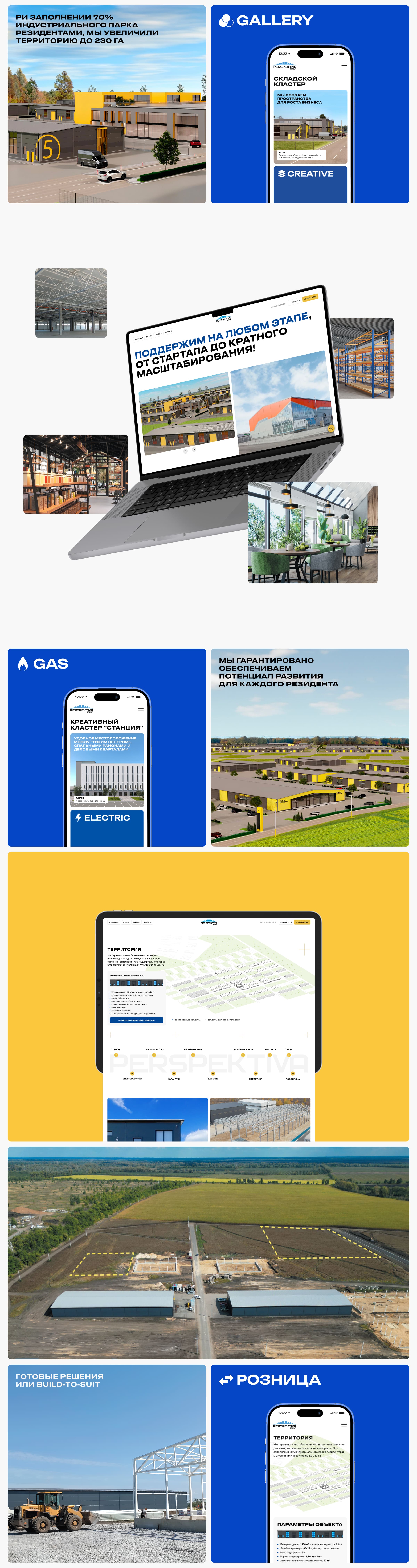 Perspektiva group
