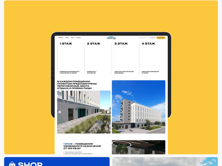 Perspektiva group — фрагмент проекта 3